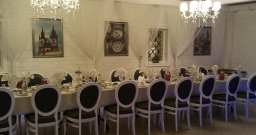 Основной зал — интерьер зала