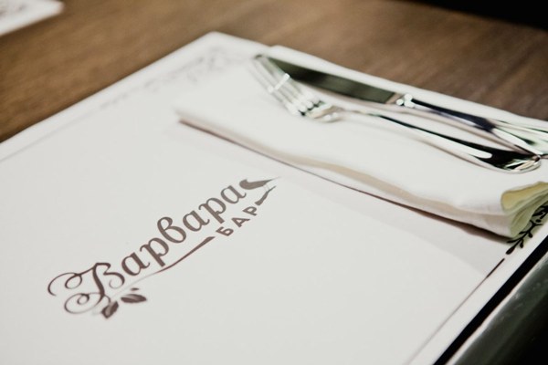 Банкетный зал Караоке-бар Варвара