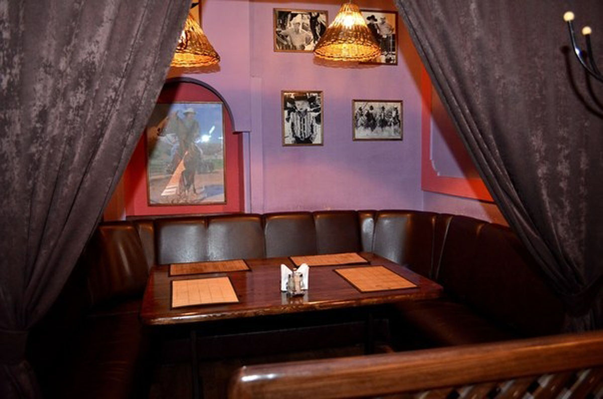 Основной зал — Бар Техас