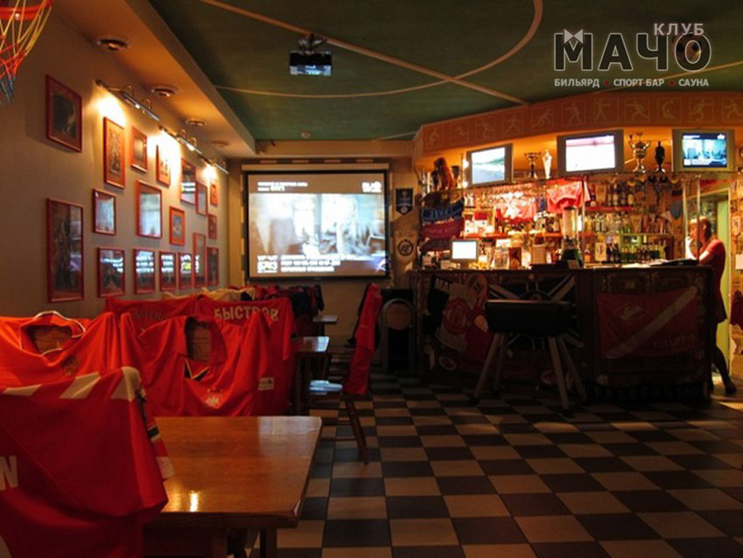 Основной зал — Клуб Мачо