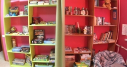 Основной зал — интерьер зала