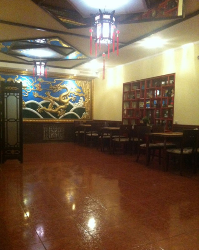 Основной зал — Золотой Дракон