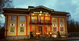 Основной зал — интерьер зала