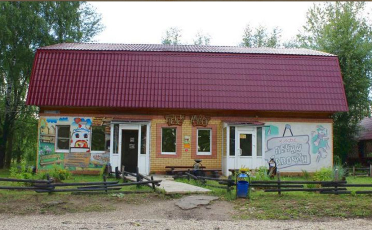 Основной зал — фото 14