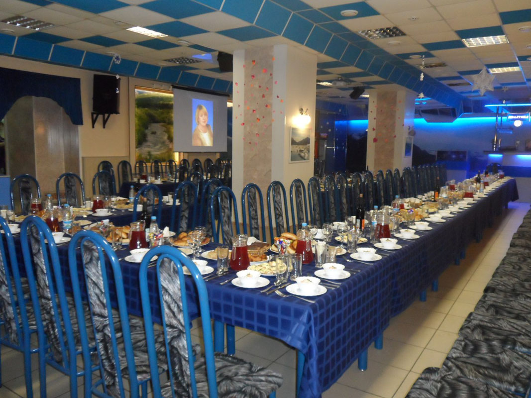 Основной зал — Аляска