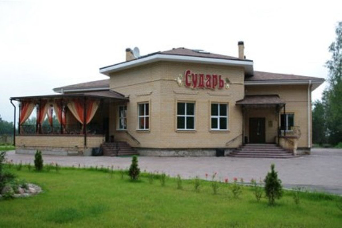 Основной зал — Кафе-ресторан Сударь