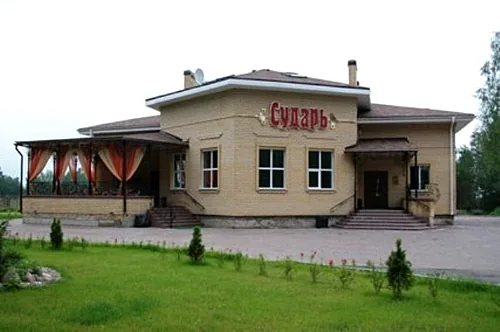 Основной зал — Кафе-ресторан Сударь