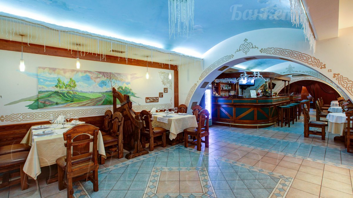 Русский Погребок Русский Погребок — фото 5