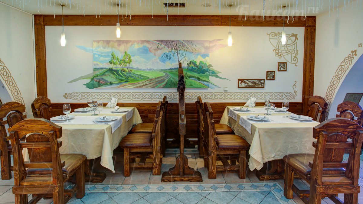 Русский Погребок Русский Погребок — фото 6