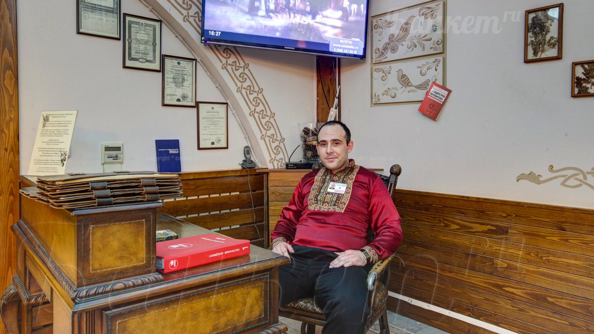 Русский Погребок Русский Погребок — фото 9