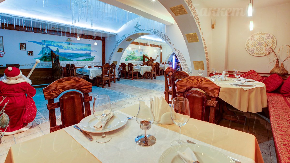 Русский Погребок Русский Погребок — фото 11