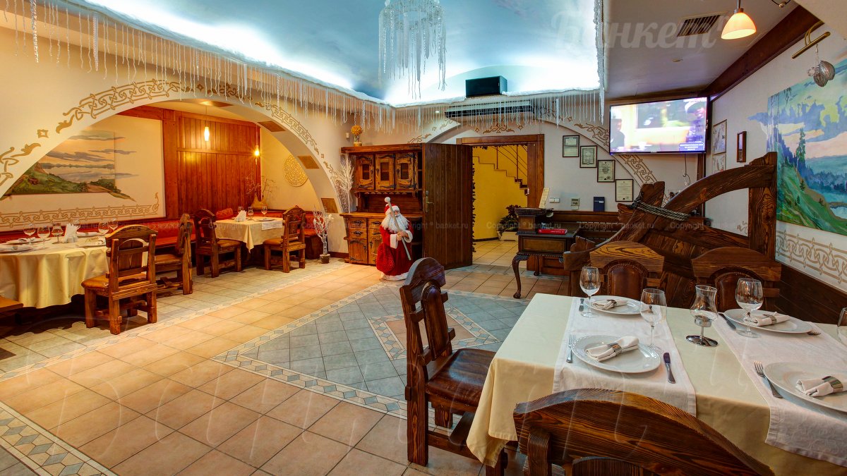 Русский Погребок Русский Погребок — фото 14