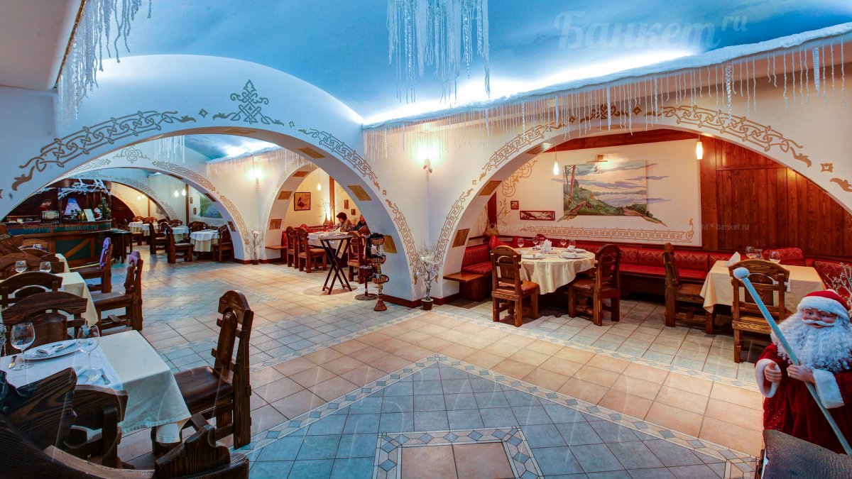 Русский Погребок Русский Погребок — фото 15