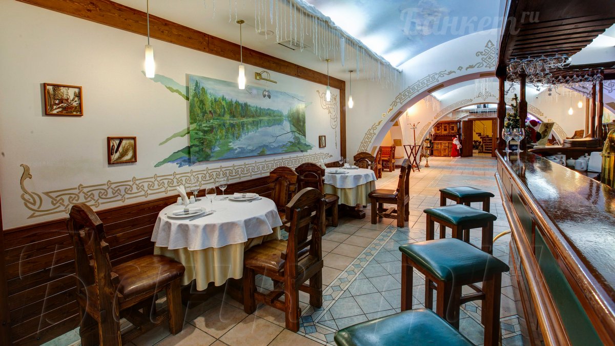 Русский Погребок Русский Погребок — фото 16