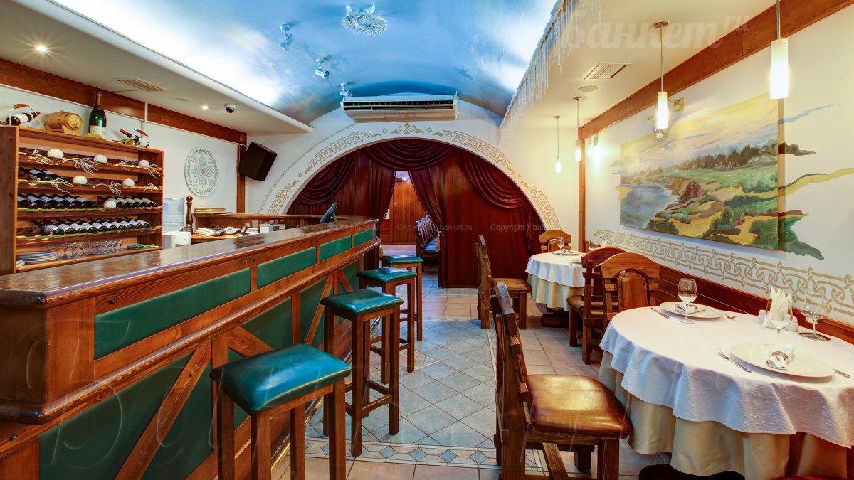 Русский Погребок Русский Погребок — фото 20