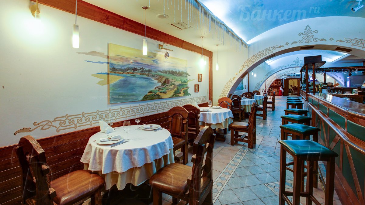 Русский Погребок Русский Погребок — фото 21