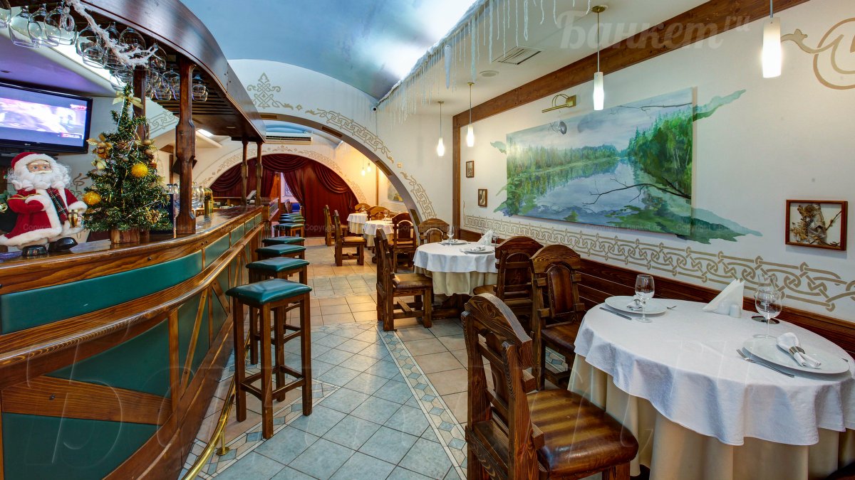 Русский Погребок Русский Погребок — фото 22