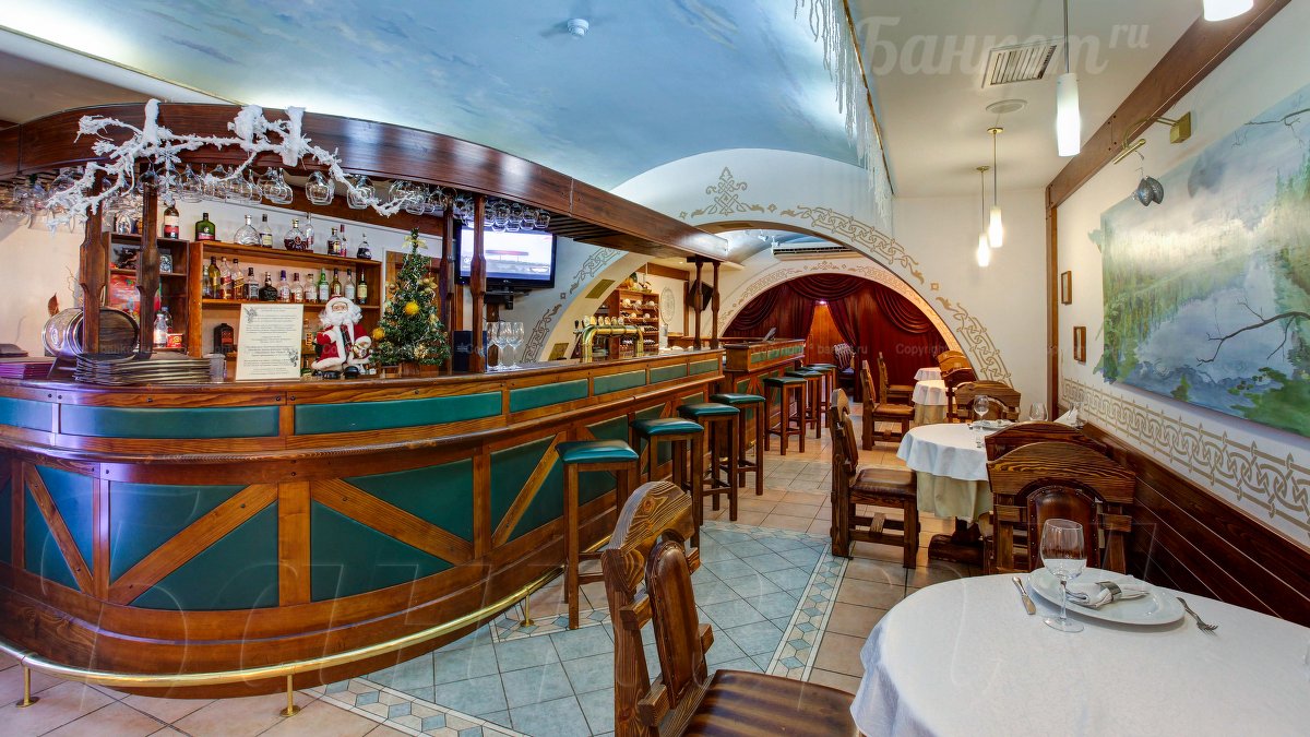 Русский Погребок Русский Погребок — фото 24