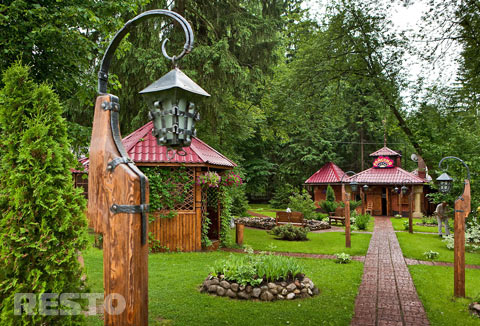 Русский Погребок Русский Погребок — фото 30