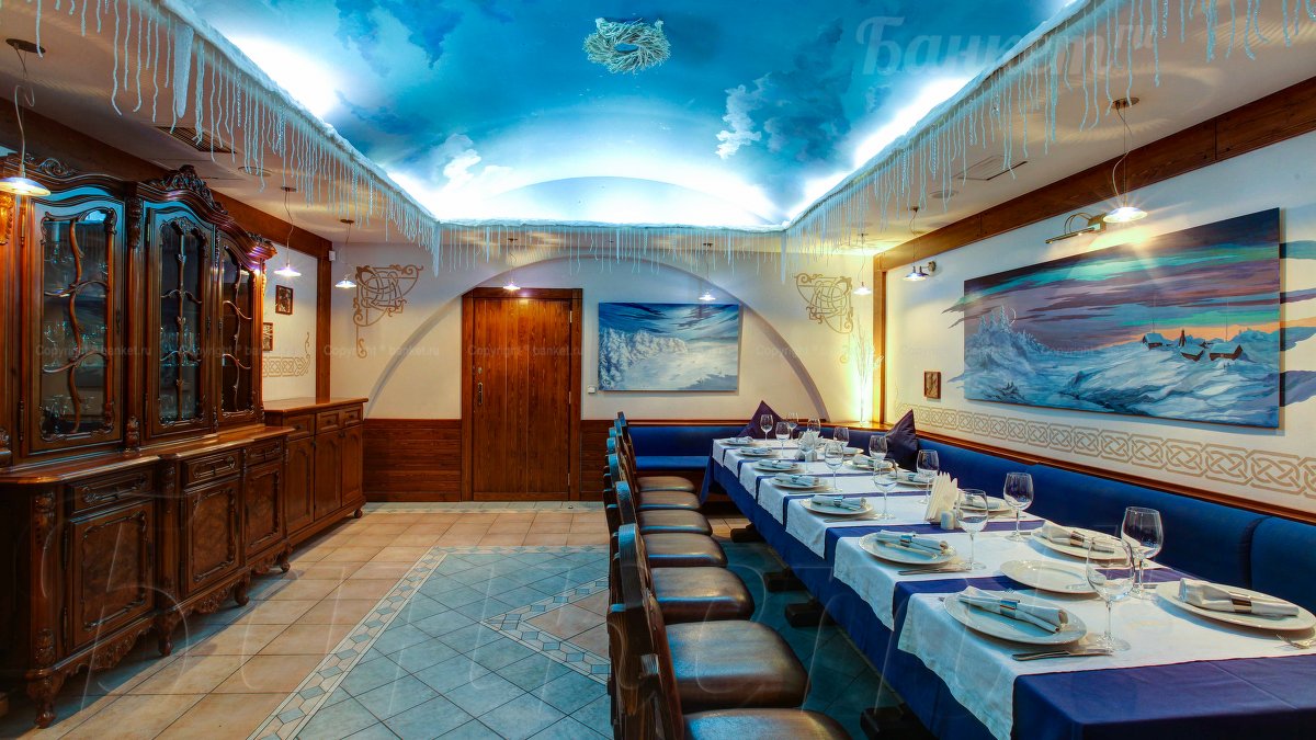 Зал 2 — Ресторан Русский погребок