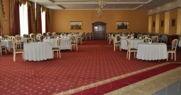 Зал 3 — подробнее о зале