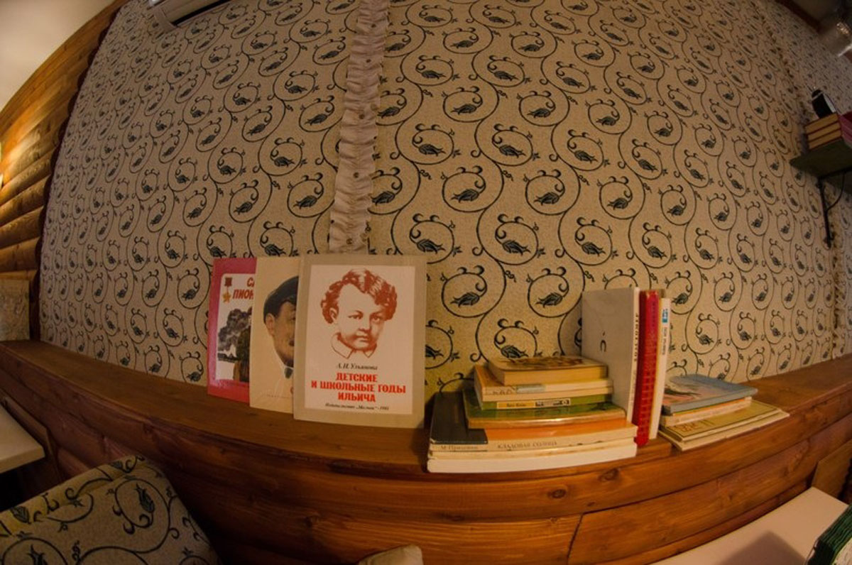 Основной зал — Хмель