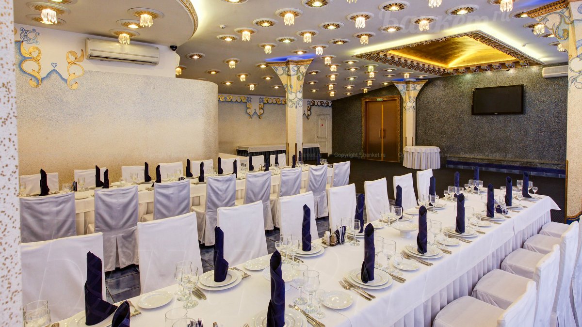 Парадный зал — Кафе Бегония