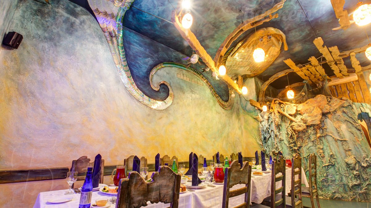 Морской зал — Кафе Бегония