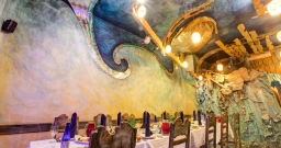 Морской зал — интерьер зала