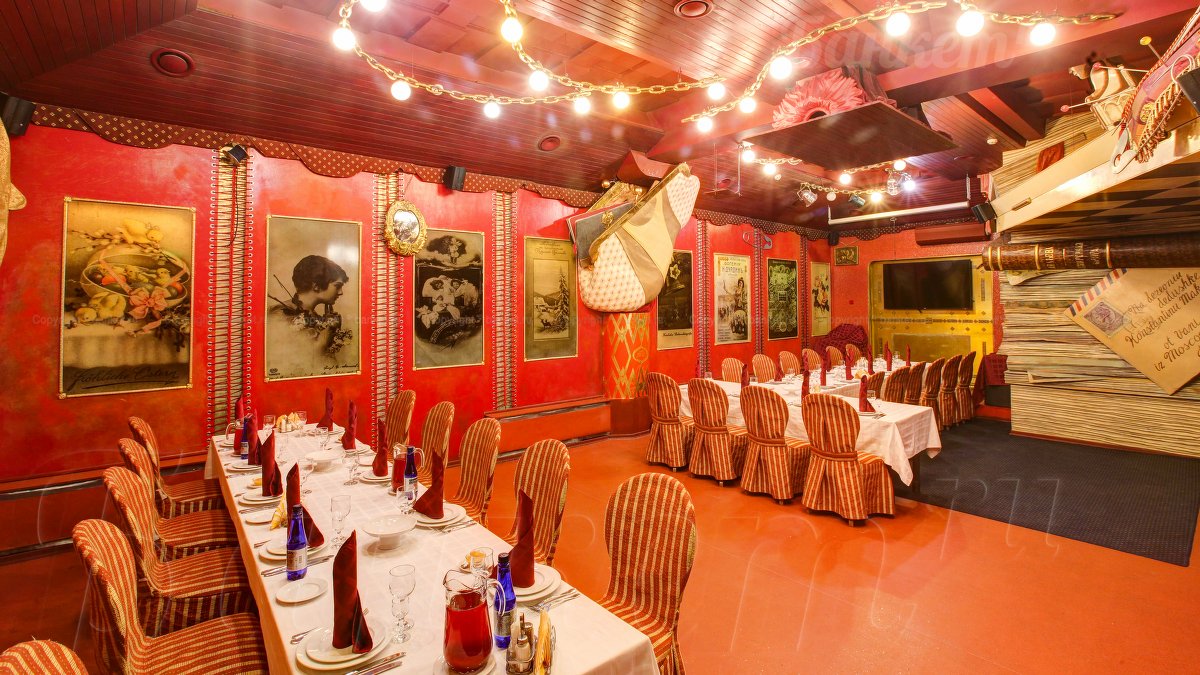 Шкатулка зал — Кафе Бегония