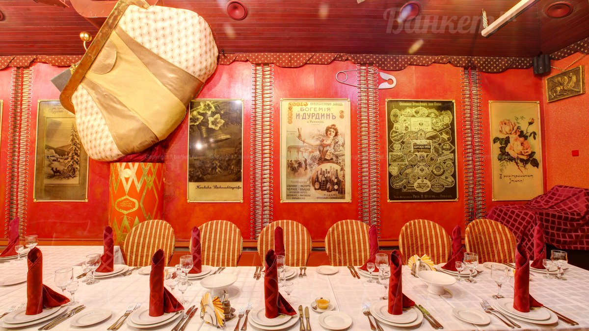 Шкатулка зал — фото 5