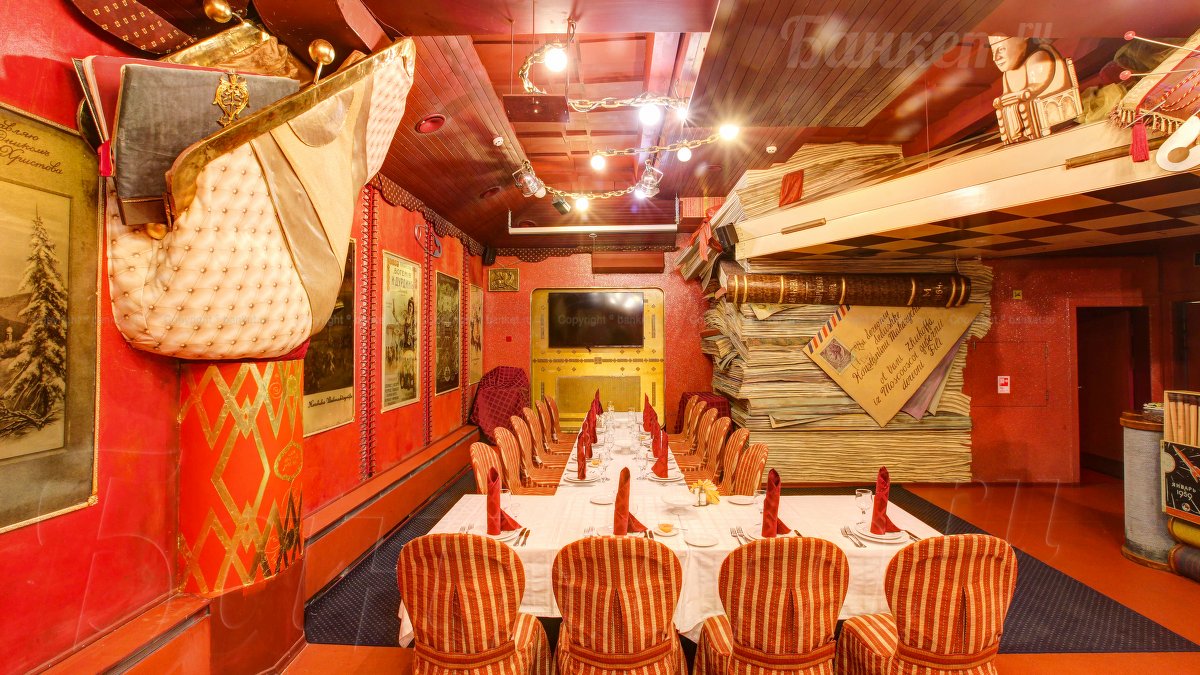 Шкатулка зал — фото 8