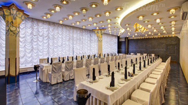 Логотип Кафе Бегония