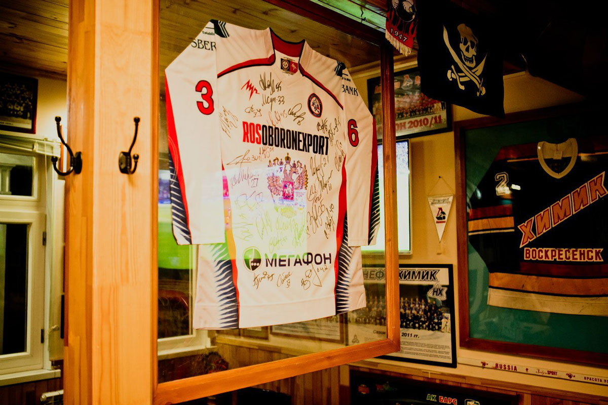 Основной зал — фото 16