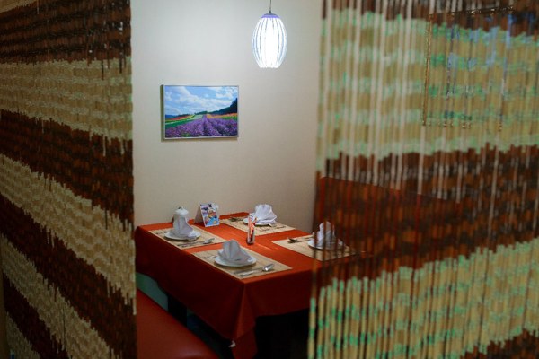 Логотип Маленький Ха Ной