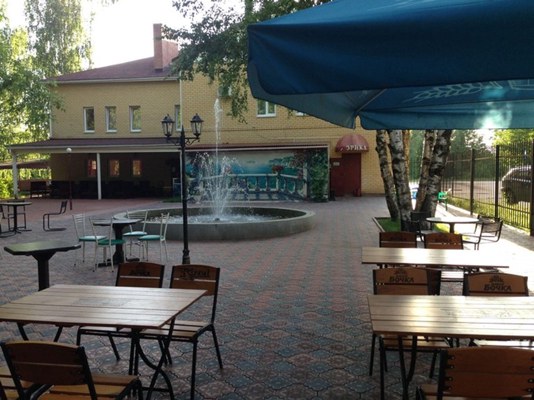 Логотип У Эрика