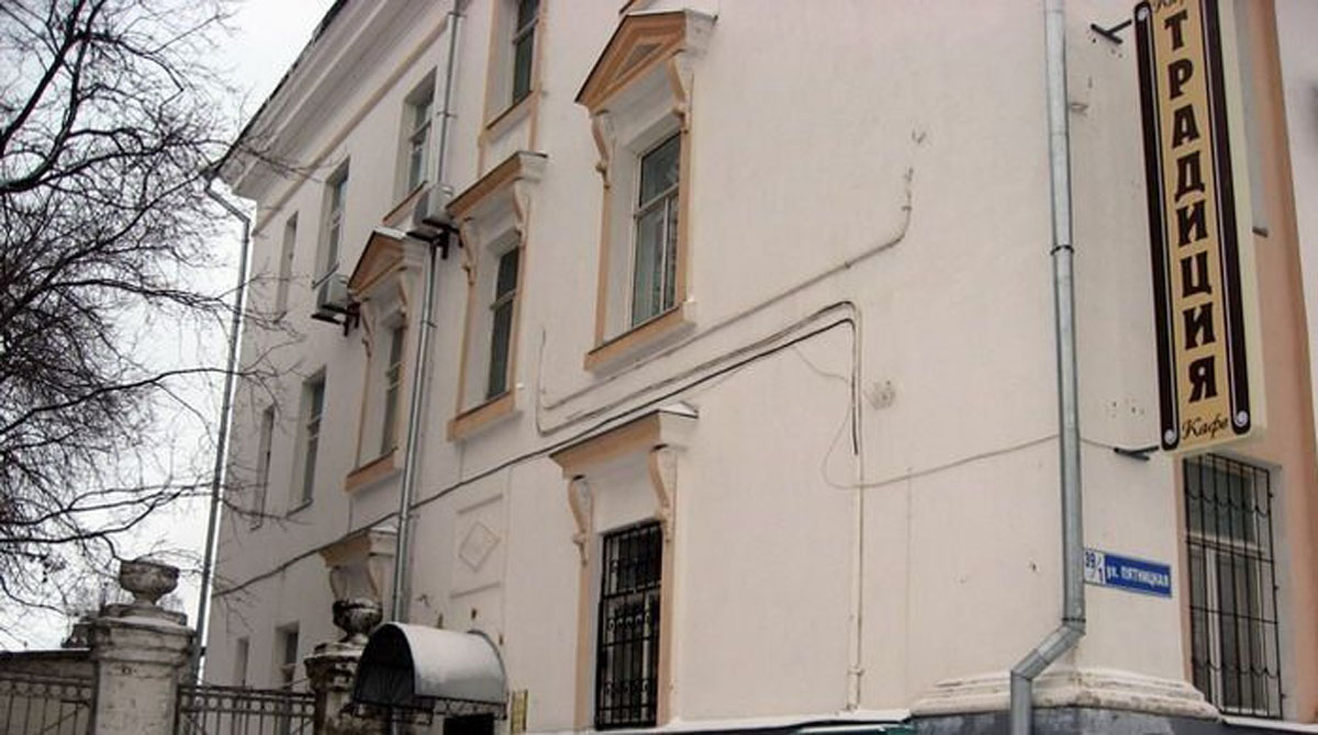 Основной зал — фото 3