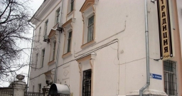 Основной зал — фото 3