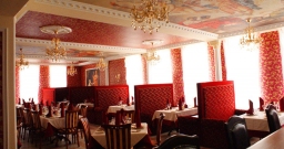 Основной зал — подробнее о зале