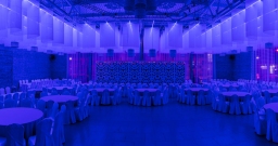 Банкетный зал