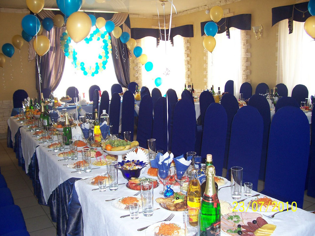 Основной зал — Берег