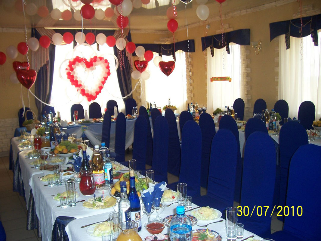 Основной зал — Берег