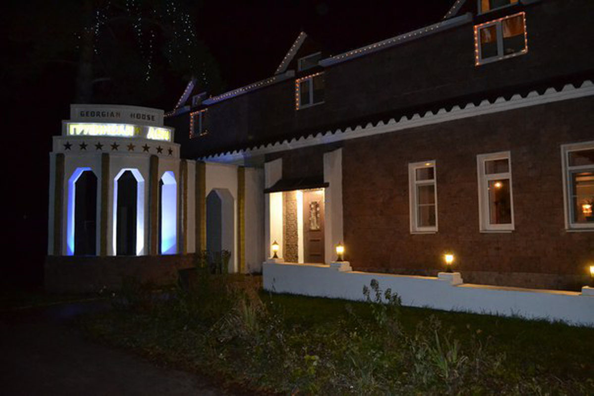 Основной зал — Грузинский дом