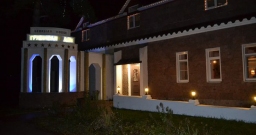 Основной зал