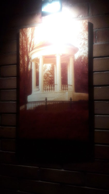 Основной зал — фото 5