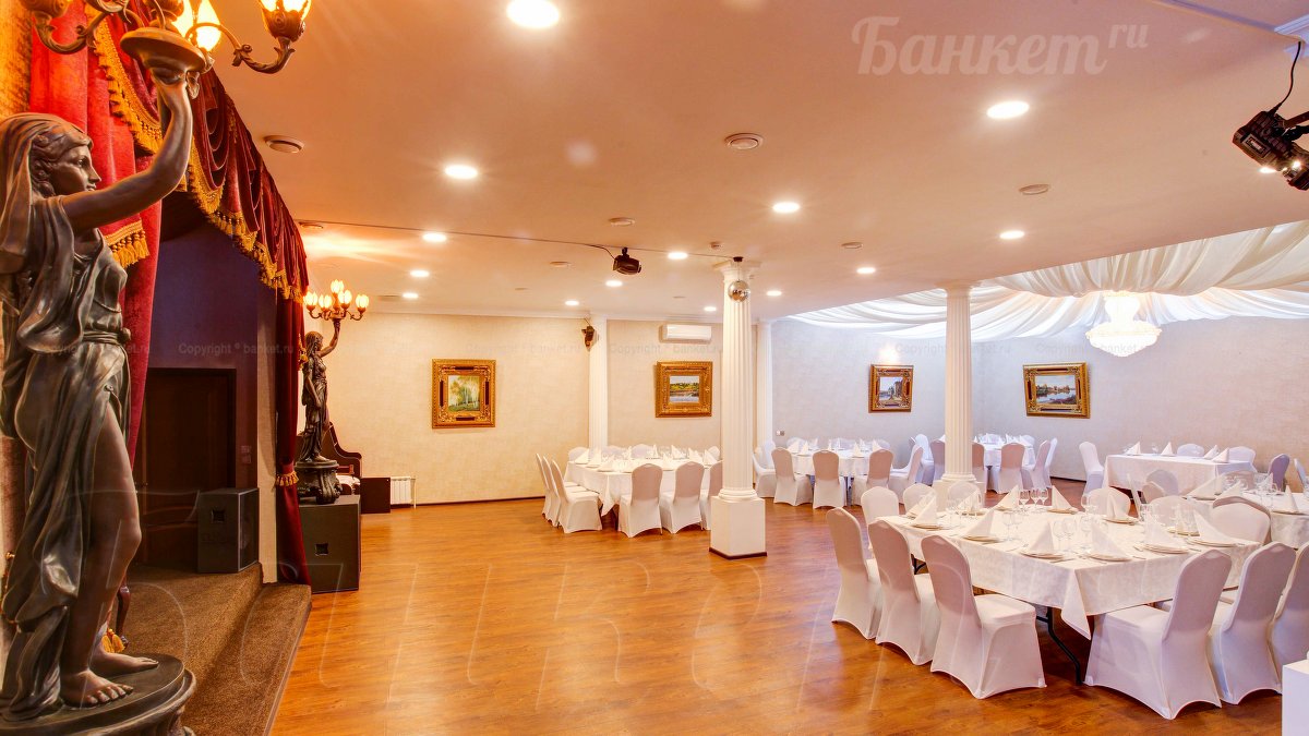 Основной зал — Банкетный Зал Олимп