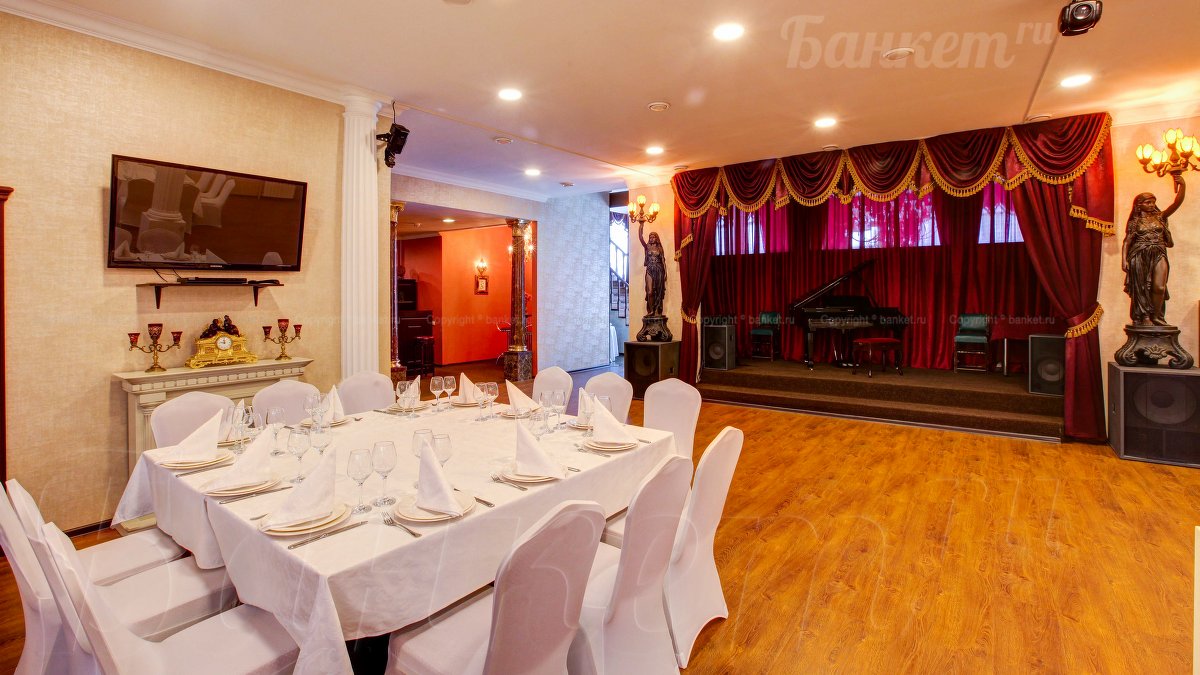 Основной зал — Банкетный Зал Олимп