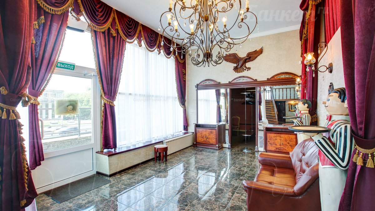 Основной зал — фото 35