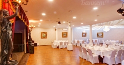 Основной зал — подробнее о зале