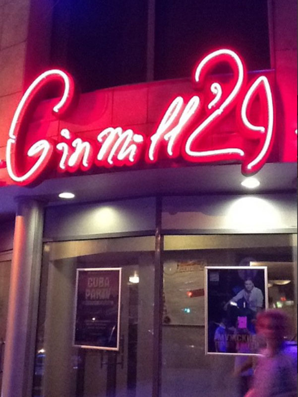 Основной зал — Джин Милл 29